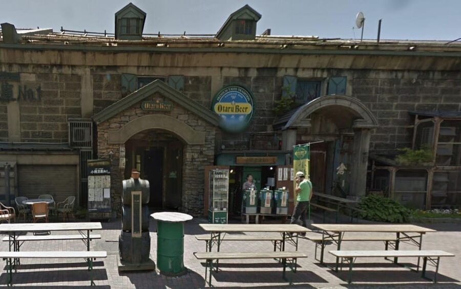 1-Day Tour Sapporo: The port city of Otaru & Local Brewery - Finishing at Germain Beer Brewery