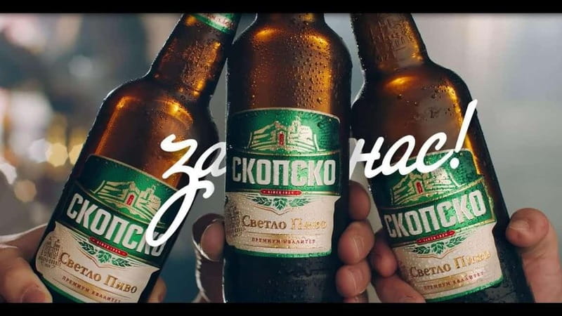 Bike and Beer Experience - Why Skopsko matters