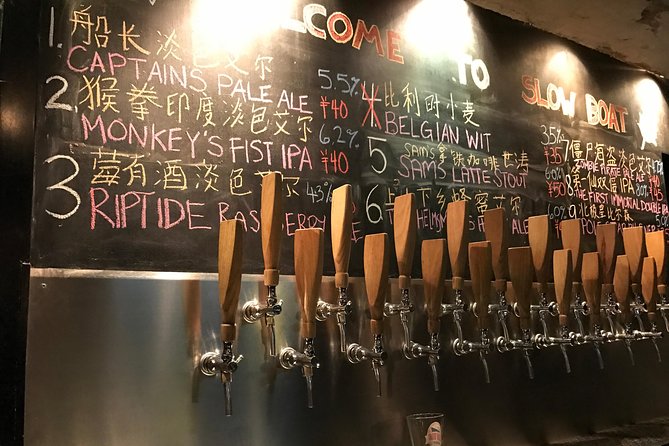 Evening Food Private Tour with Brewery Taproom Hopping at Slow Boat in Beijing - Key things to know before booking