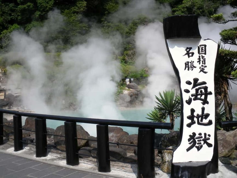 Fukuoka: Yufuin & Beppu Day Tour (Dazaifu / Brewery Options) - Choose Hita for old streets, beer, and anime