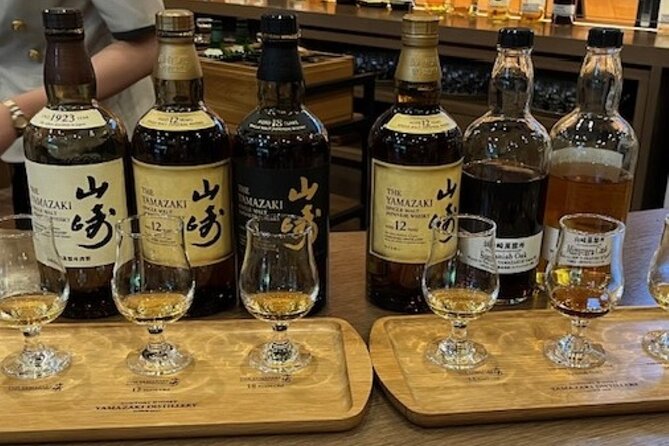 Suntory Whisky and Beer Tasting Walking Tour in Kyoto - Two Suntory names, two different kinds of visits
